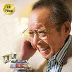 船村徹大全集 CD 6枚組 全108曲 日本歌謡 船村徹 文化勲章受章 CD-BOX 別れの一本杉 王将 みだれ髪 矢切の渡し 名曲 名唱 名作 集大成 永久保存版 ステレオ モノラル 別冊解説書（100頁） ボックスケース入り 日本コロムビア