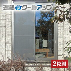 https://thumbnail.image.rakuten.co.jp/@0_mall/uushop1/cabinet/260/260953.jpg