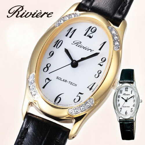 乗算 心から 調整する 時計 レディース 60 代 Omoto Restaurant Com