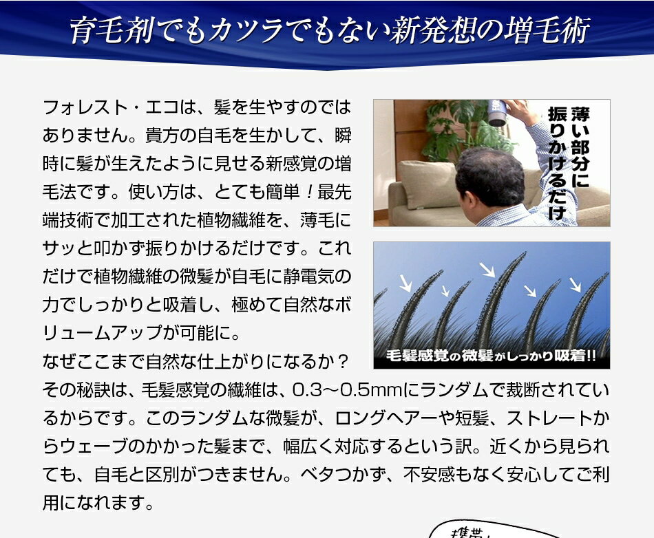 �ե��쥹�ȡ�����(2����) - 30g��2 �դ꤫��������ǥܥ�塼�ढ��ȱ�������ѿȡ��ѥ����� ���� ��ȱ ���Ĥ� �Ȥϰ㤦��ȯ�۽ִ�����ˡ �ե��쥹�ȥ��� ʬ���� ������ ʴ ȱ ���� �к� Ǻ�� �����к� �����Ƹ����� ���ӥѥ����� ���� ���ӱ��� �ϥ����� ��� ��ǥ�����