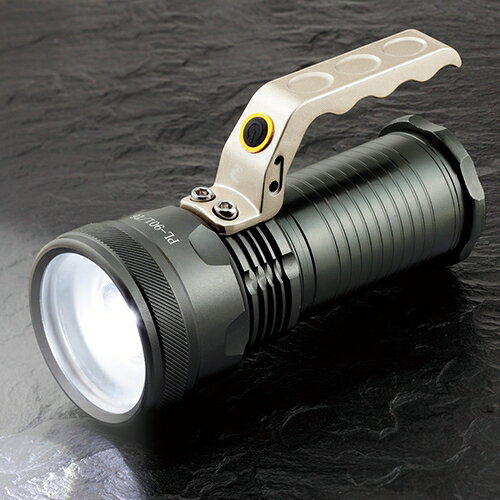 ズームライトの価格と最安値 おすすめ通販を激安で