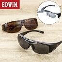 EDWIN 跳ね上げ式・偏光オーバーサングラス 【 偏光レン...