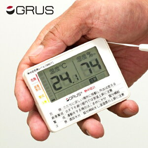 GRUS 熱中症計(GRS103-01)【熱中症対策 温度計 湿度計 小型 ポータブル】