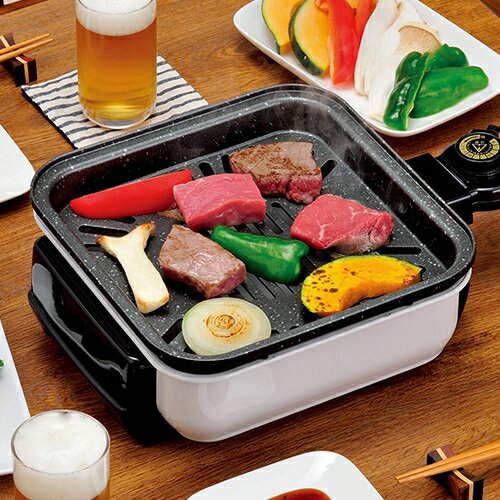 ちょこちょこ焼き - コンロ 電熱コンロ 卓上コンロ 料理 キッチン 台所 バーベキュー BBQ 鉄板焼き 焼肉 小型