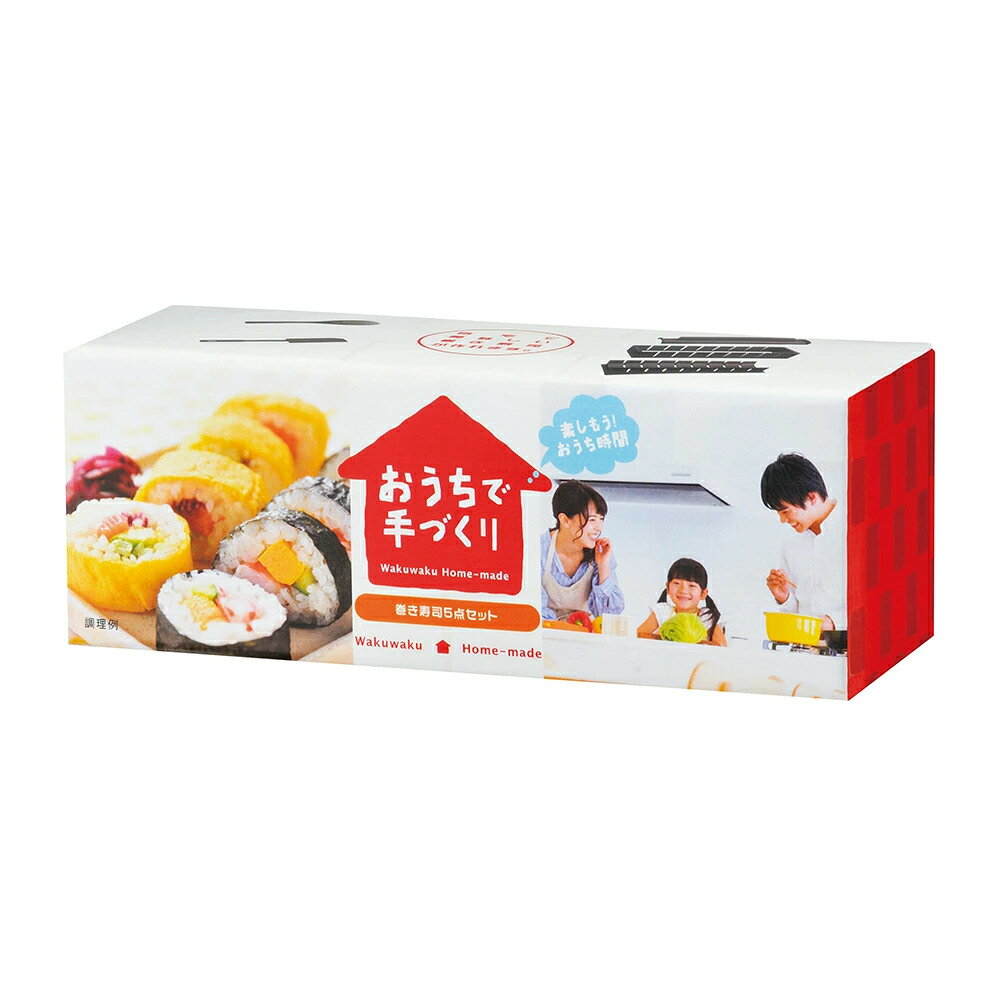 商品説明不器用さんでも華やか太巻きがカンタンに作れちゃう！型枠に海苔とご飯、具材をセットして蓋でギュッと一押し！型枠には等間隔のガイド付きなので均等にカットできます。残り物を具材にして楽しくフードロス対策♪おいしいレシピ付き。 【 商品詳細 】●材質／土台・枠・蓋／ポリスチレン、しゃもじ・ヘラ／ポリプロピレン●サイズ／本体サイズ：土台／約20.2×7.5×4.8cm枠／約20.1×7.4×6.3cm●蓋／約19×5.5×5.1cmしゃもじ／全長約17.5cmヘラ／全長約18.5cm●生産国／中国