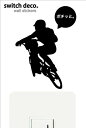 ウォールステッカースイッチデコ 自転車4 BMX ゆうパケット送料無料!
