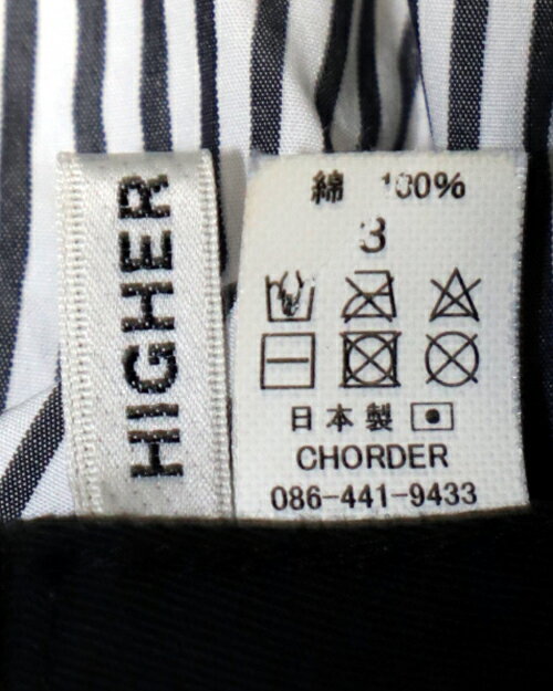 【中古】HIGHER ハイヤー CHAMBRAY BELLET 3 NVY HT18017