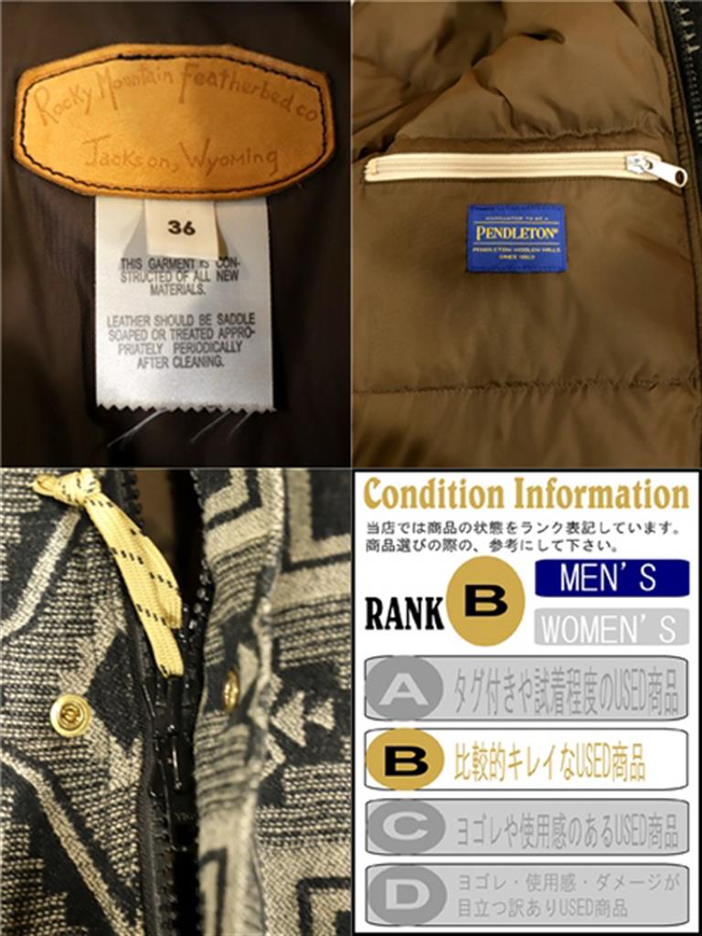 【中古】ROCKY MOUTAIN FEATHERBED×PENDLETON×JOURNAL STANDARD ロッキーマウンテンxペンドルトンxジャーナルスタンダード Christy JKT 36 BLK 450-492-79