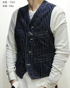【中古】SUGAR CANE シュガーケーン 9oz. WABASH STRIPE WORK VEST 38 NAVY SC12654