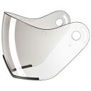 uvex ウベックス スペア バイザー rush visor ライトミラーシルバー 55-58cm 58-61cm用