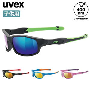 uvex ٥å ݡ 󥰥饹 Ҷ UV400 ߥ顼 ե쥭֥ե졼 إåɥХ° sportstyle 507 4