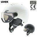 uvex ExbNX XL[ Xm[{[h oCU[wbg oCU[ _CTCY ዾgp\ wanted visor pro V TCY 54-58cm 58-62cm