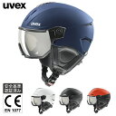 uvex ウベックス スキースノーボード バイザーヘルメット ダイヤル式サイズ調整 開閉式ベンチレーション instinct visor サイズ 56-58cm 59-61cm 60-62cm(4)