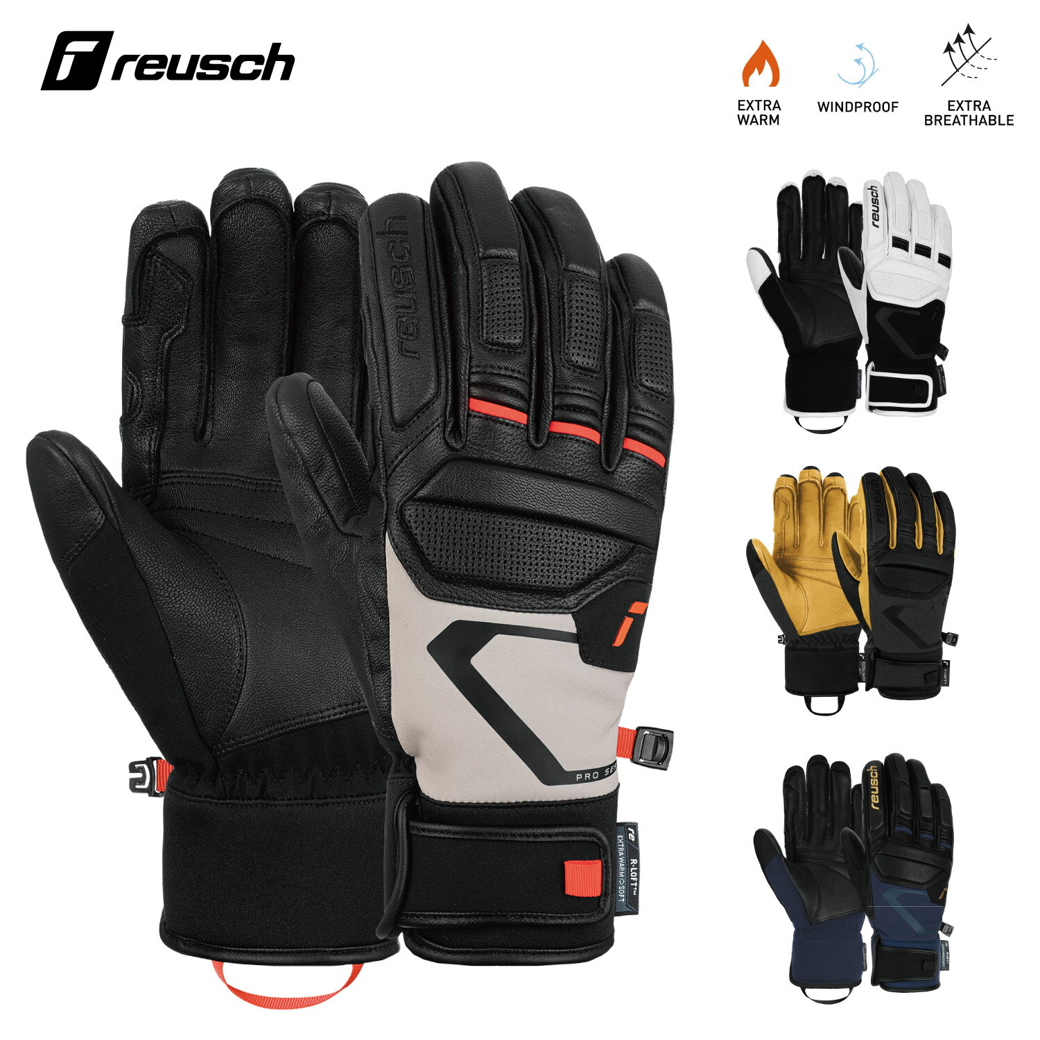 楽天市場】reusch スキー グローブ レザーの通販 楽天市場】reusch スキー グローブ レザーの通販