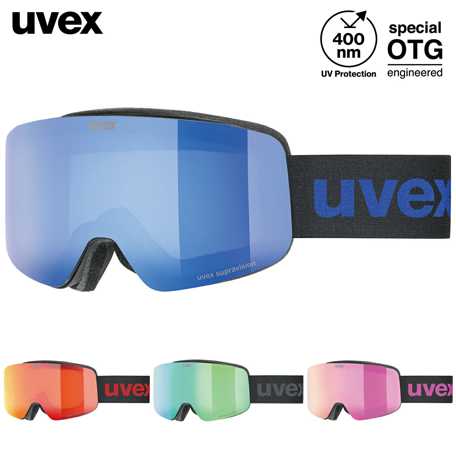 楽天市場】uvex ヘルメット(ゴーグル|スキー・スノーボード用 楽天市場】uvex ヘルメット(ゴーグル|スキー・スノーボード用