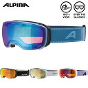 ALPINA アルピナ スキー スノーボード ゴーグル ユニセックス コンパクトタイプ ミラーレンズ 眼鏡対応 ESTETICA Q LITE 全3色