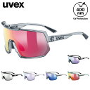uvex ウベックス スポーツ サングラス メンズ UV400 くもり止め ミラーレンズ 自転車 アウトドア sportstyle 235 全5色