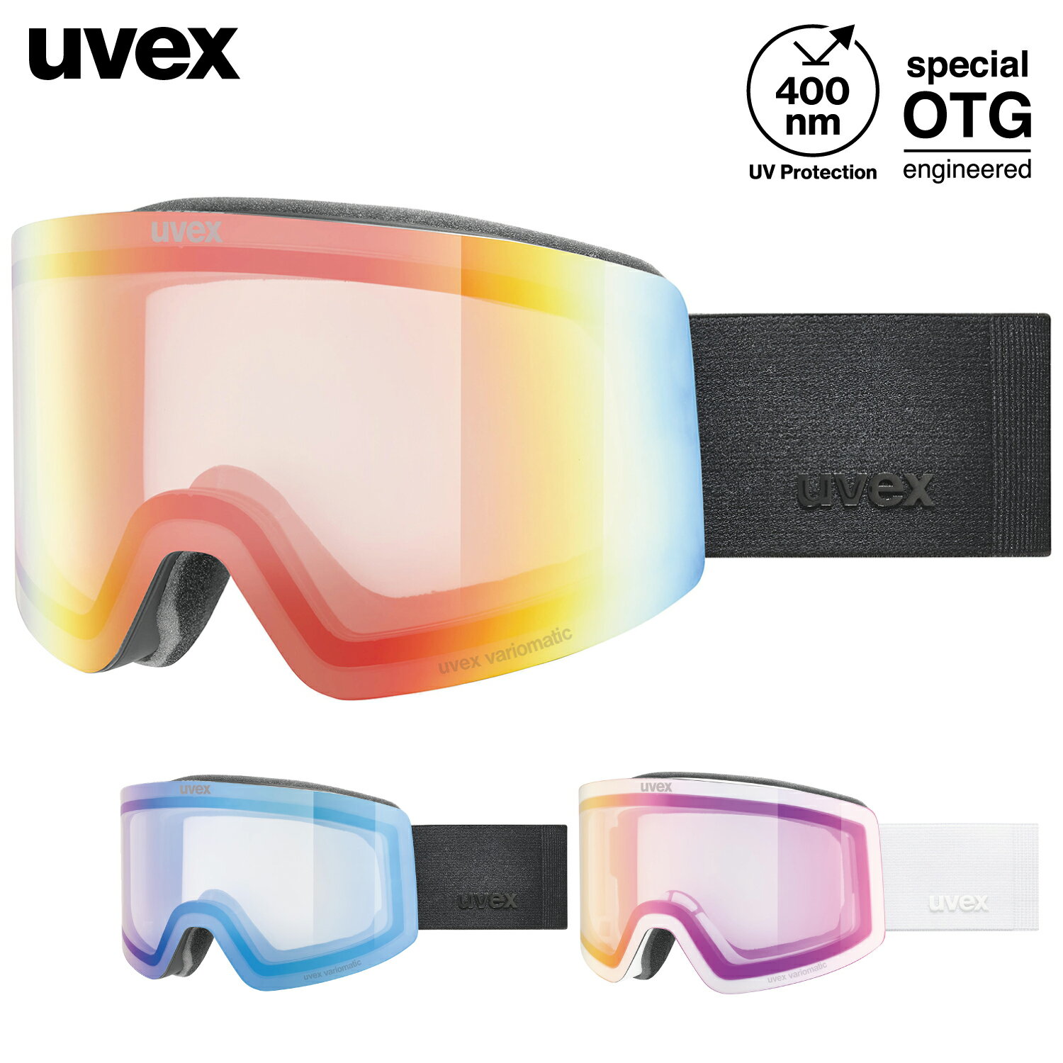 uvex ウベックス スキー スノーボード ゴーグル ユニセックス 調光 ミラーレンズ 眼鏡対応 provoqe V