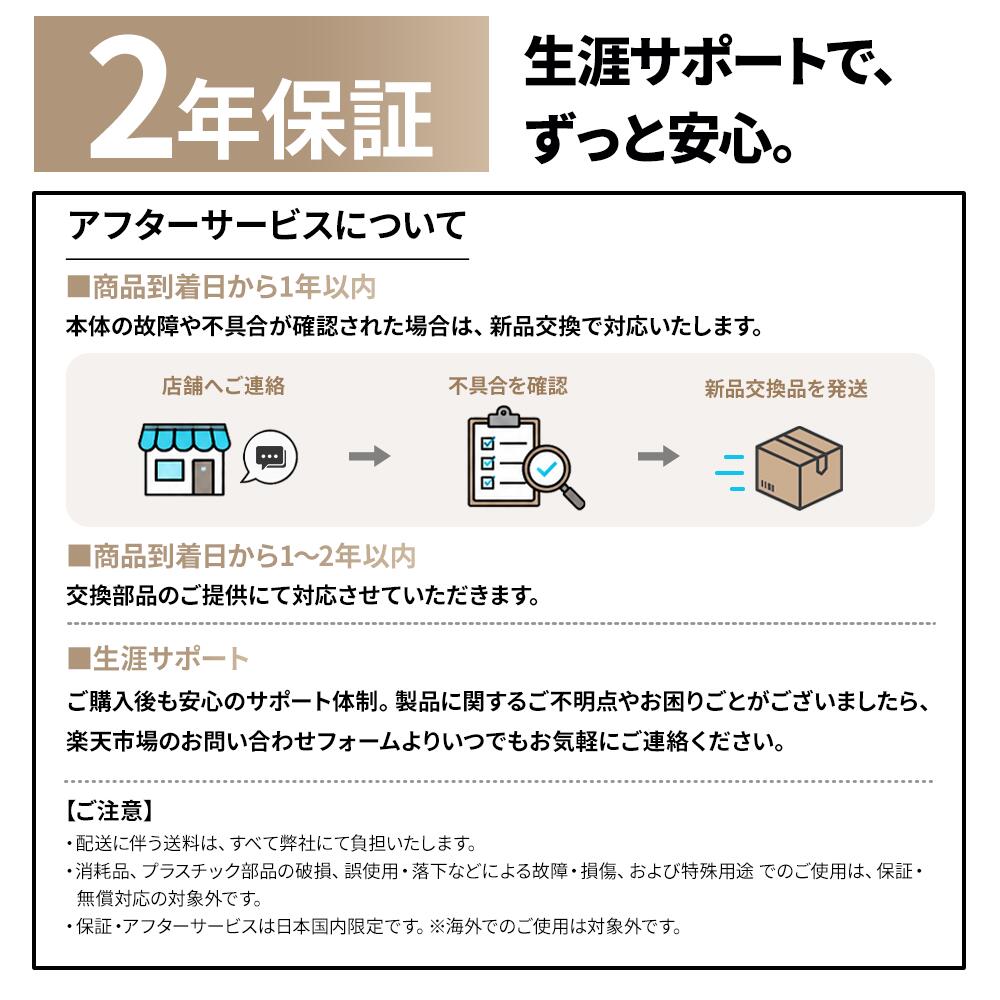 クーポンで17,880円~★2年保証★ 掃除機 コードレス掃除機 掃除機 紙パック式 50,000...