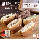 商品画像3
