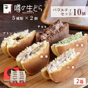 商品画像3