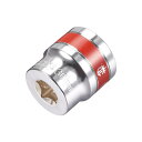 uxcell 6ポイント浅いソケット 13 mmドライブ 30mm レッドバンド Cr-Vスチール