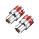 uxcell 13 mmドライブ 10 mm 6ポイント 浅いソケット レッドバンド付き Cr-Vスチール 2個