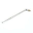 uxcell 伸縮アンテナ 6セクション 直角 13.5cm-50cm シルバートーン