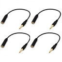 uxcell オーディオジャックアダプタケーブル オスコネクタ3.5mmへメスソケット2.5mm 4個入り