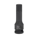 uxcell インパクト六角ビットソケット Cr-Mo鋼 メトリック 75 mm長さ 12.5 mmドライブ x H14(14 mm)