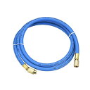 uxcell 冷媒充電ホース 1...