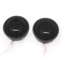 uxcell ドームツイーター 同軸タイプ 120Wパワー 4オーム プラスチック 金属 ブラック 2個入り