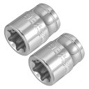 uxcell スターソケット 電子トルクスソケット 6ポイントスターソケット 9.35mm E18 2個入り