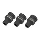 uxcell インパクトソケット インパクトドライバーソケット ドライブシャロー 6ポイント Cr-Mo メトリック 8mm 3個入り