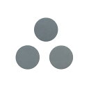 uxcell グリットセット シリコンカーバイド製 湿った乾燥砂ディスク防水砂紙 軌道サンディングディスク研磨ディス 25.4 mm径 1200/1500/20...