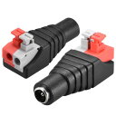 uxcell 電源アダプタープッシュタイプ 5.5x2.1mm DCメスコネクタ LEDストリップCCTVカメラケーブルワイヤーエンド用 2個