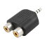 uxcell 3.5mm-֥RCA ᥹ إåɥե ץ ֥å