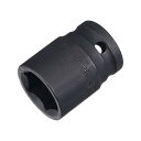 uxcell 20mm 6ポイントインパクトソケット 12.5mmドライブ CR-Vスチール 全長39mm メトリックサイズ