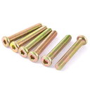 uxcell 六角穴付きネジ 金属 ブロンズトーン M8x50mm オス マシンフィッティング 6個入り