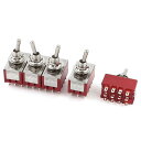 uxcell トグルスイッチ プラスチック製ブルー パワースイッチ AC 250V/2A 125V/6A 5個入り