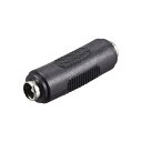 uxcell オス-オスDC電源カプラー 5.5mmx2.1mmオス-オス DC電源ジャック アダプタ コネクタ 監視カメラ 6個入り(3)