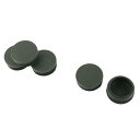 uxcell 家具保護 家具脚カバー プラスチックキャップ 椅子 テーブル 脚 42mm直径 5個入り