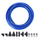 uxcell PUエアホースチューブキット 12個ブラックプッシュ接続継手付き 空気圧 6 mm外径 10 M ブルー