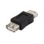 uxcell USBץ USB 2.0  A F/F ͥ