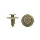 uxcell クリップ/リベット/ファスナー プラスチック材質 カーオートリベット 18.5 x 18mm プッシュ型フェンダークリップ 20個入り
