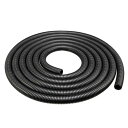 uxcell コルゲートチューブ スプリットルームチューブ 14.30mmx18.5mm 長さ4M ポリエチレン