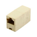 uxcell カプラー RJ45 インターネット 