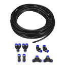 uxcell 空気圧エアホースチューブ エアコンプレッサーチューブ コネクト継手キット付き 4mm内径x6mm外径x10 M パイプ ブラック
