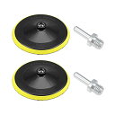uxcell 175mmサンディングパッド プラスチック製 ブラック フックとループバッキングパッド 研磨サンドペーパー M14ドリルアダプター 2個入り