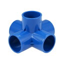 uxcell 3方向エルボPVC継手 ティーコーナー継手コネクタ ソケット50mm ブルー